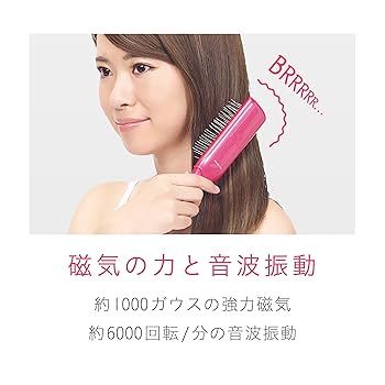 コイズミ リセットブラシ パドルタイプ 音波振動磁気 乾電池式 ピンク KBE-2811/P コイズミ リセットブラシ パドルタイプ 音波振動磁気 乾電池式